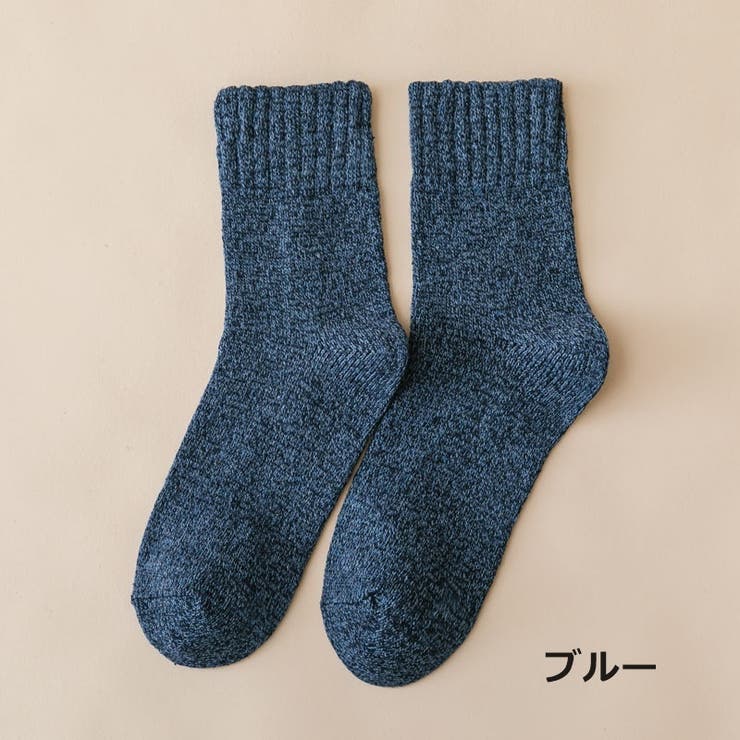 クルーソックス 2足セット ショートソックス | PlusNao | 詳細画像17 