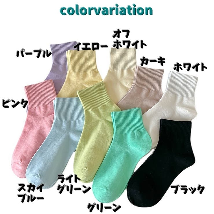 クルーソックス 靴下 レディース | PlusNao | 詳細画像19 