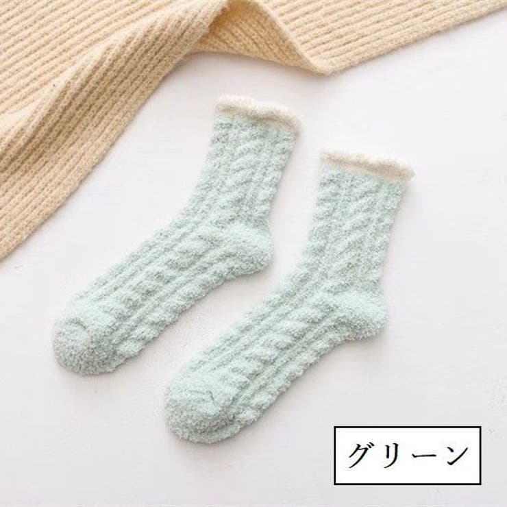 ルームソックス 靴下 クルーソックス | PlusNao | 詳細画像12