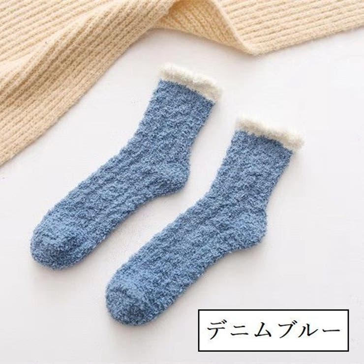ルームソックス 靴下 クルーソックス | PlusNao | 詳細画像14
