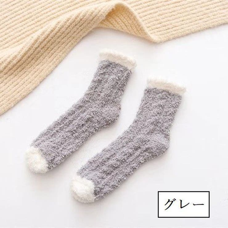 ルームソックス 靴下 クルーソックス | PlusNao | 詳細画像18