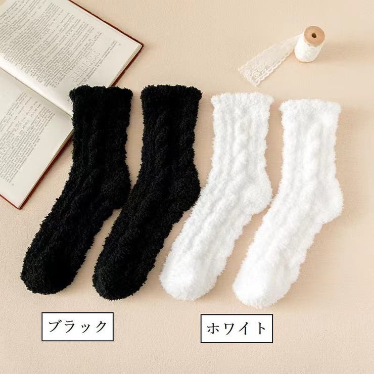 ルームソックス 靴下 クルーソックス | PlusNao | 詳細画像19