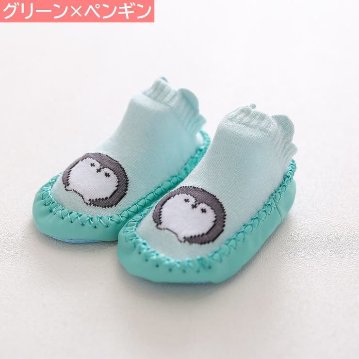 ブーティー 靴下 ソックス | PlusNao | 詳細画像14 