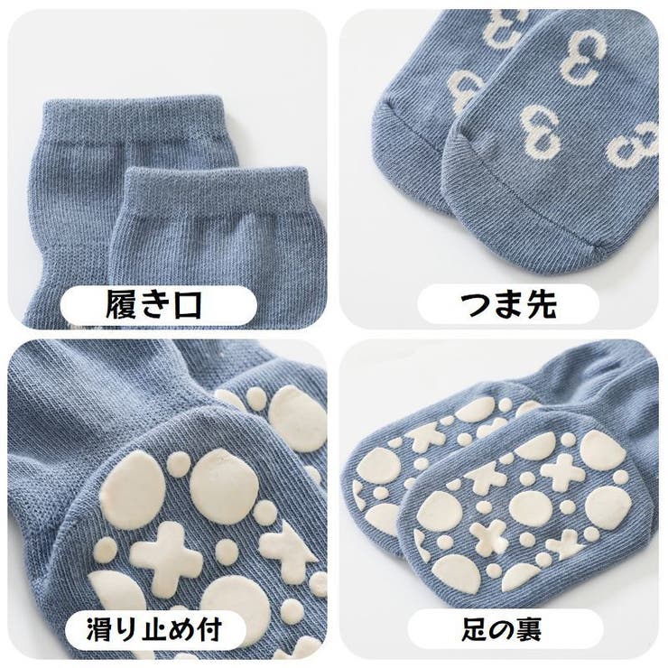 靴下 クルーソックス ベビー | PlusNao | 詳細画像17 
