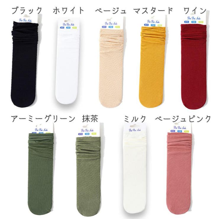 クルーソックス レディース 女性 | PlusNao | 詳細画像15 