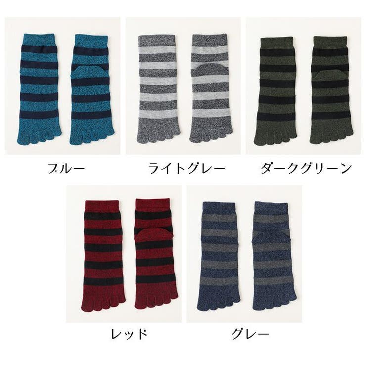 5本指ソックス メンズ 五本指靴下 | PlusNao | 詳細画像19 