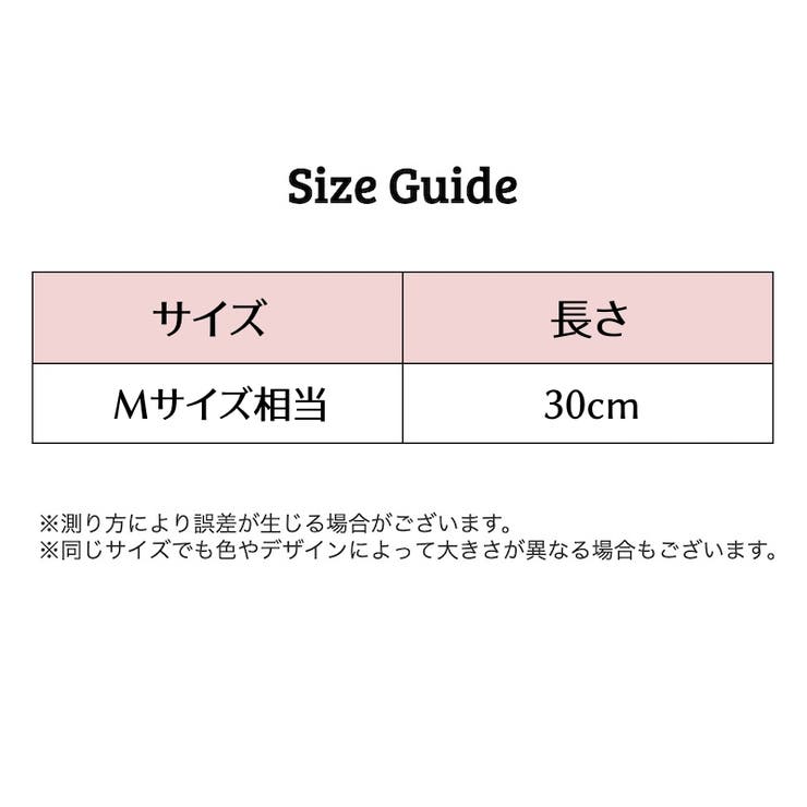 ハイソックス 靴下 裏起毛 | PlusNao | 詳細画像10 