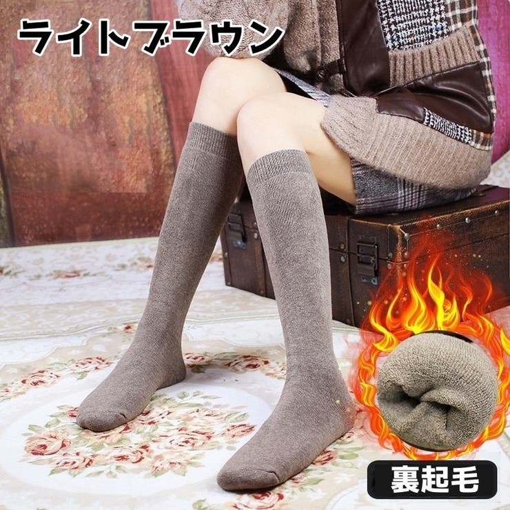 ハイソックス 靴下 裏起毛 | PlusNao | 詳細画像6 