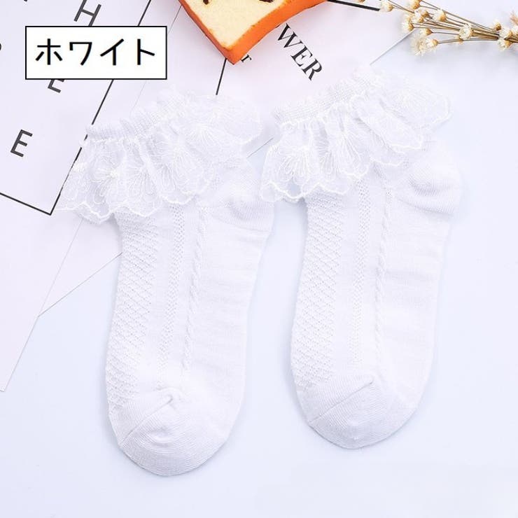 クルーソックス ショートソックス キッズ | PlusNao | 詳細画像12 