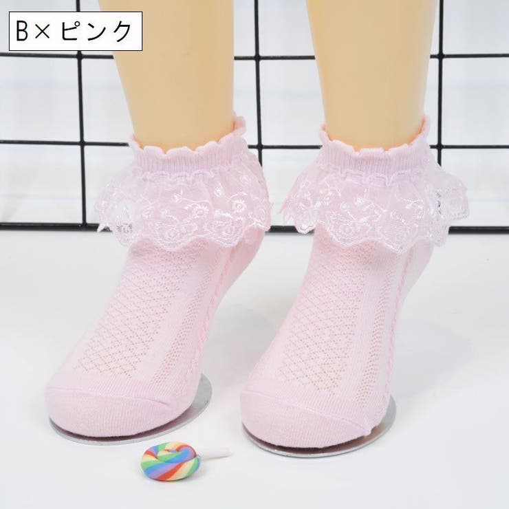 クルーソックス ショートソックス キッズ | PlusNao | 詳細画像17 