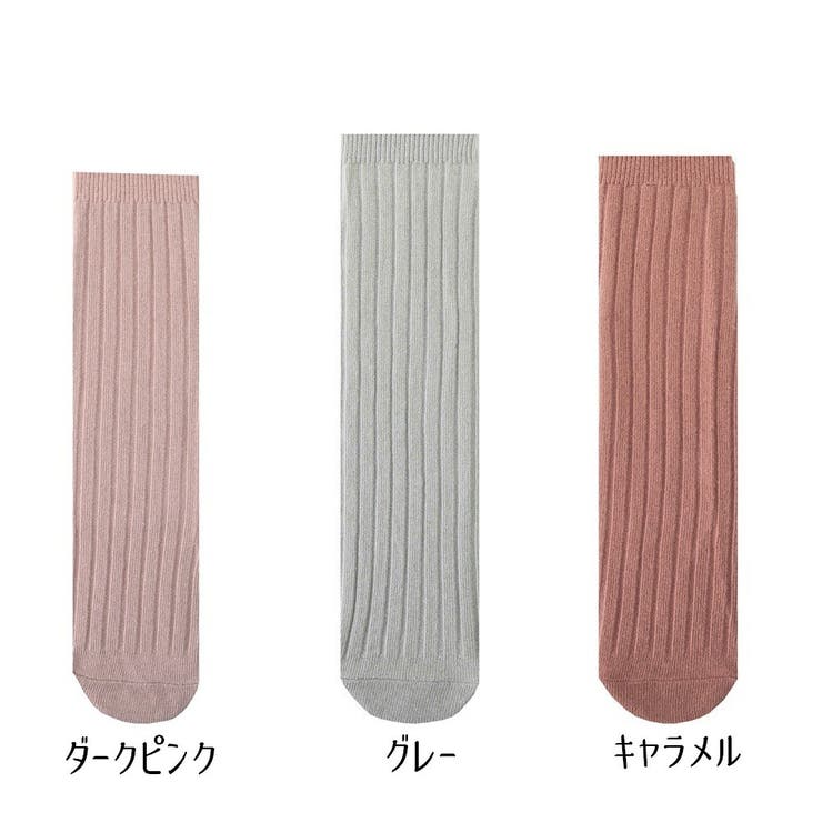 靴下 かかとなし ハイソックス | PlusNao | 詳細画像16 