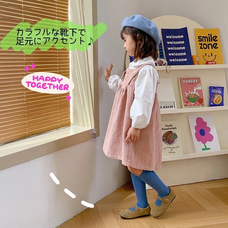 靴下 かかとなし ハイソックス | PlusNao | 詳細画像2 