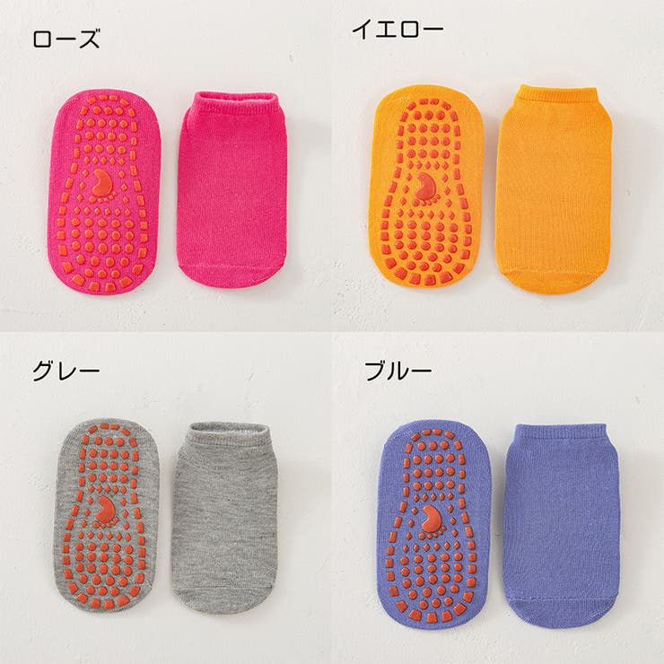 ショートソックス くるぶしソックス キッズ | PlusNao | 詳細画像18 