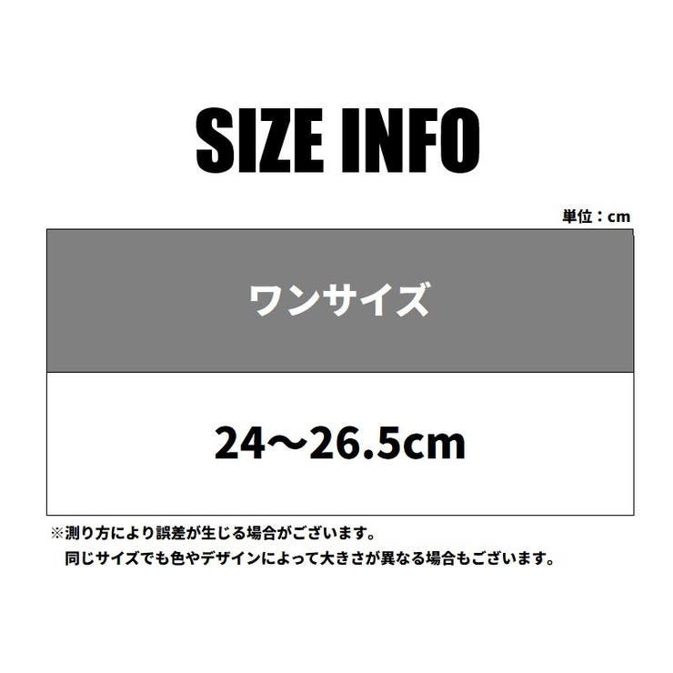 タイダイ柄クルーソックス 靴下 くつ下 | PlusNao | 詳細画像13 