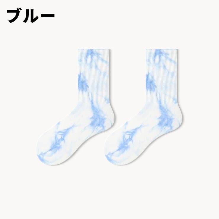 タイダイ柄クルーソックス 靴下 くつ下 | PlusNao | 詳細画像3 