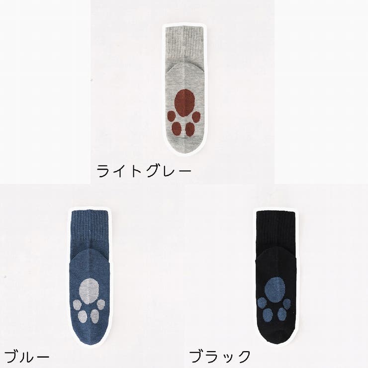 クルーソックス ショートソックス 5足セット | PlusNao | 詳細画像19 