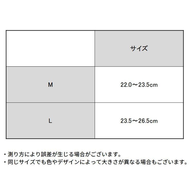 ヨガソックス ショートクルー丈 レディース | PlusNao | 詳細画像20 