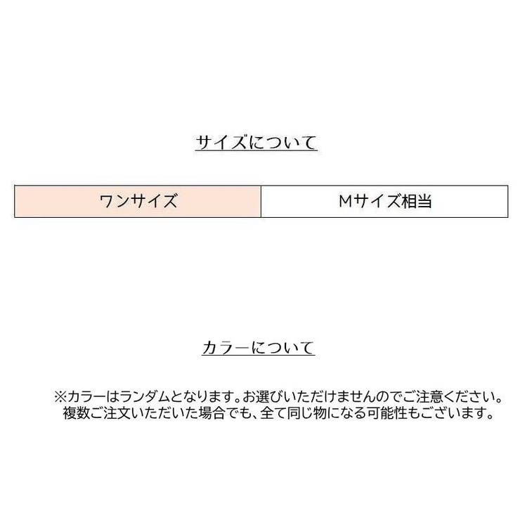 ショートソックス クルーソックス 10足セット | PlusNao | 詳細画像20 