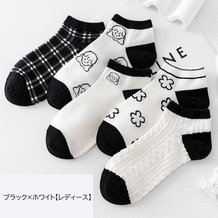 ショートソックス クルーソックス 10足セット | PlusNao | 詳細画像9 