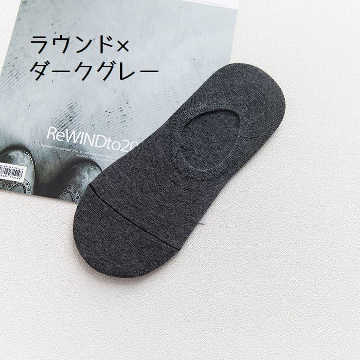 フットカバー ベリーショートソックス カバーソックス | PlusNao | 詳細画像10 