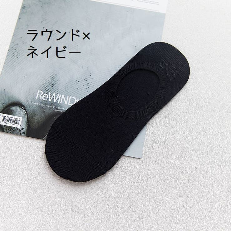 フットカバー ベリーショートソックス カバーソックス | PlusNao | 詳細画像11 