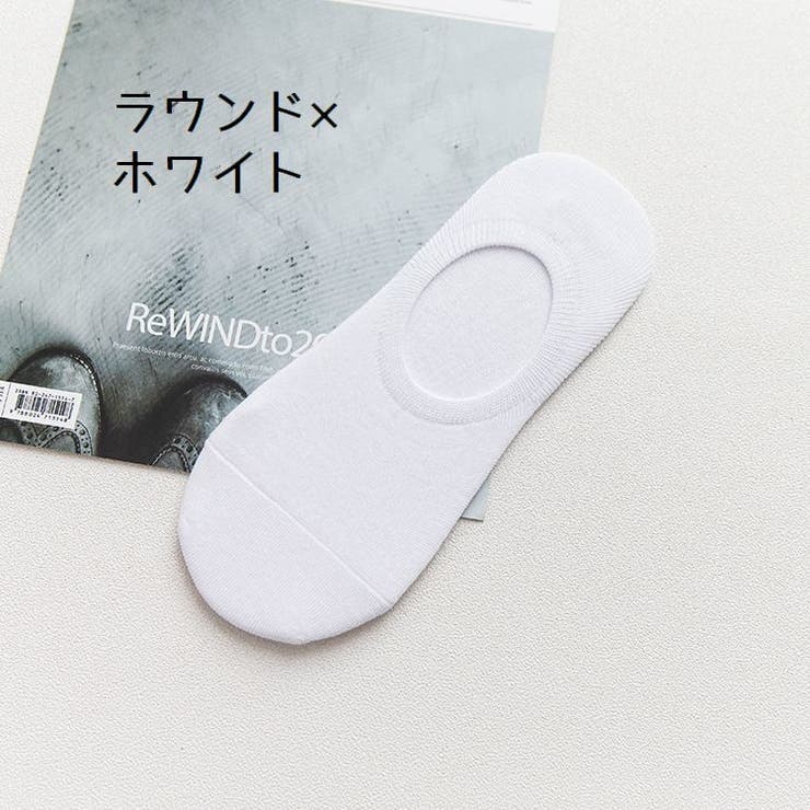 フットカバー ベリーショートソックス カバーソックス | PlusNao | 詳細画像12 