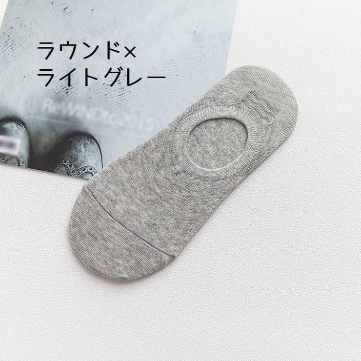 フットカバー ベリーショートソックス カバーソックス | PlusNao | 詳細画像13 