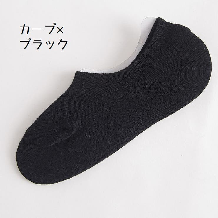 フットカバー ベリーショートソックス カバーソックス | PlusNao | 詳細画像14 