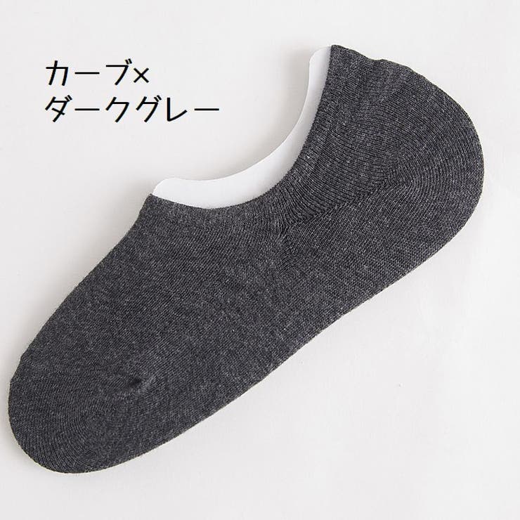 フットカバー ベリーショートソックス カバーソックス | PlusNao | 詳細画像15 