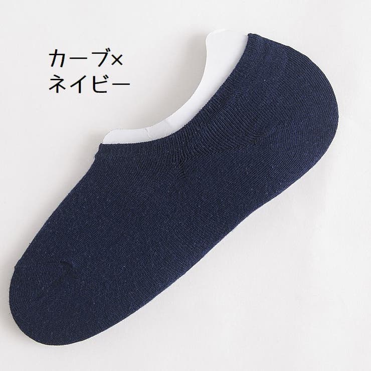 フットカバー ベリーショートソックス カバーソックス | PlusNao | 詳細画像16 