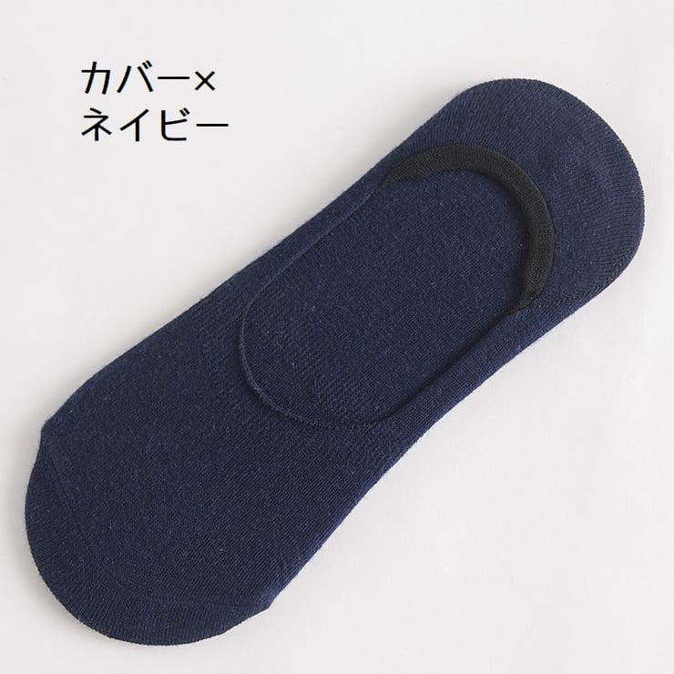 フットカバー ベリーショートソックス カバーソックス | PlusNao | 詳細画像6 