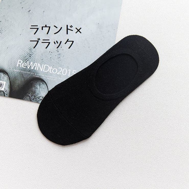 フットカバー ベリーショートソックス カバーソックス | PlusNao | 詳細画像9 