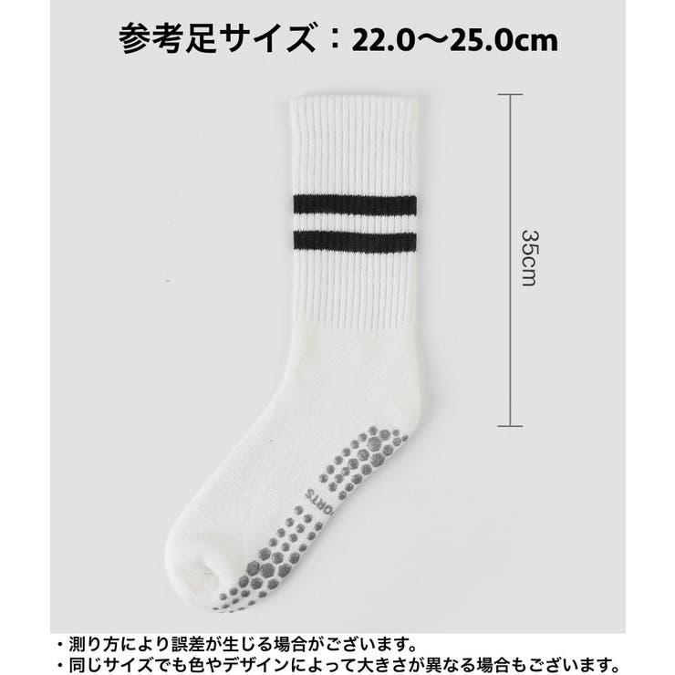 靴下 クルーソックス レディース | PlusNao | 詳細画像10 
