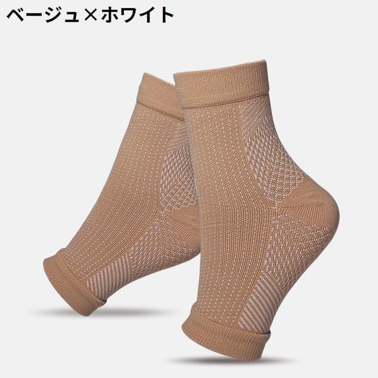 足首サポーター メンズ レディース | PlusNao | 詳細画像4 