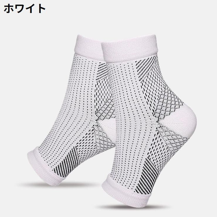 足首サポーター メンズ レディース | PlusNao | 詳細画像8 