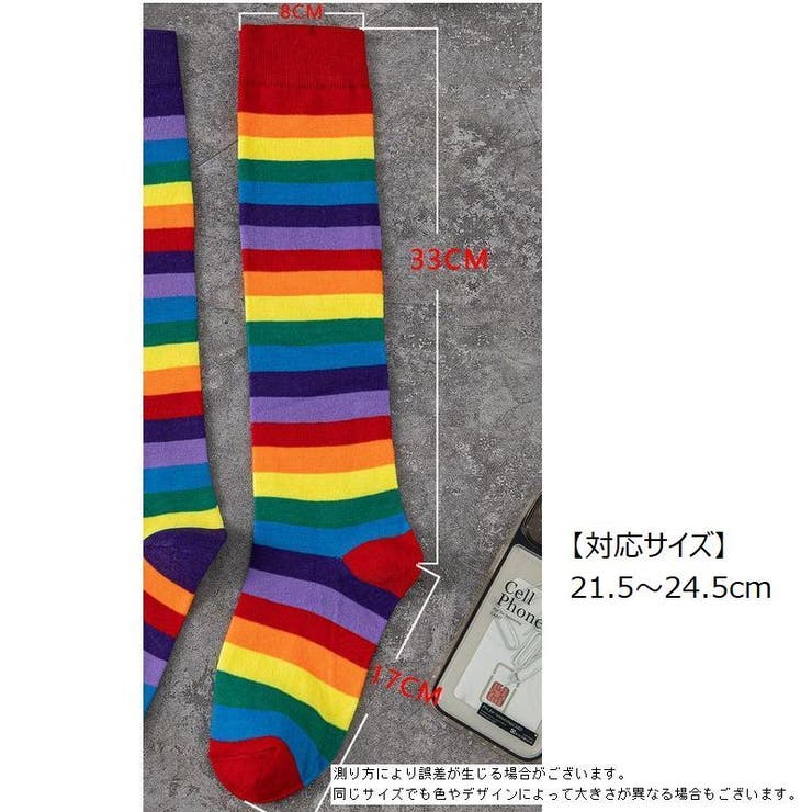 ハイソックス レディース 靴下 | PlusNao | 詳細画像20 