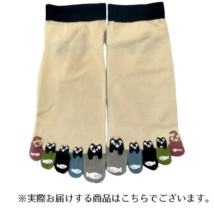 五本指ソックス 靴下 レディース | PlusNao | 詳細画像16 