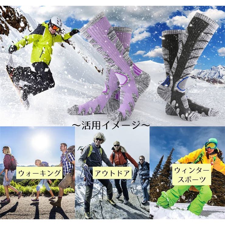 クルーソックス 厚手 レディース | PlusNao | 詳細画像2 