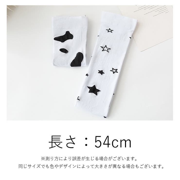 ニーハイソックス オーバーニーソックス レディース | PlusNao | 詳細画像15 