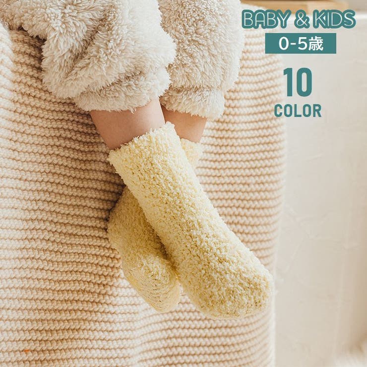 靴下 クルーソックス ベビー | PlusNao | 詳細画像1 