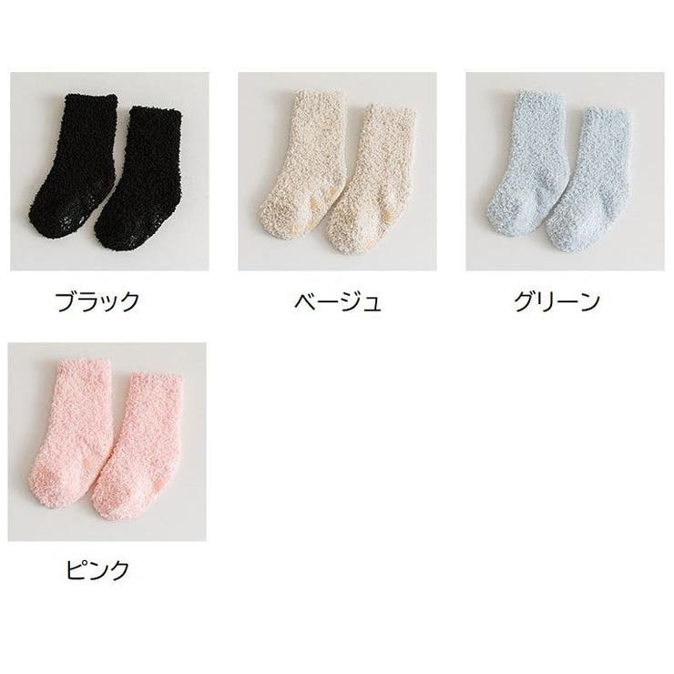 靴下 クルーソックス ベビー | PlusNao | 詳細画像20 