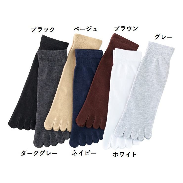 5本指靴下 5本指ソックス メンズ | PlusNao | 詳細画像19 