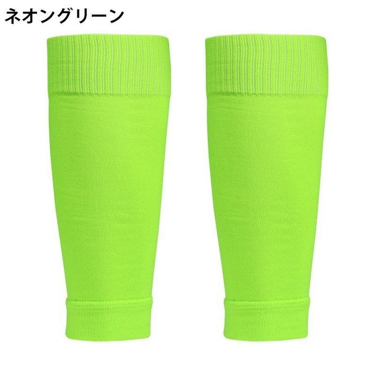 カーフソックス サッカー用品 スポーツ用品 | PlusNao | 詳細画像11 