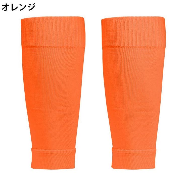 カーフソックス サッカー用品 スポーツ用品 | PlusNao | 詳細画像12 