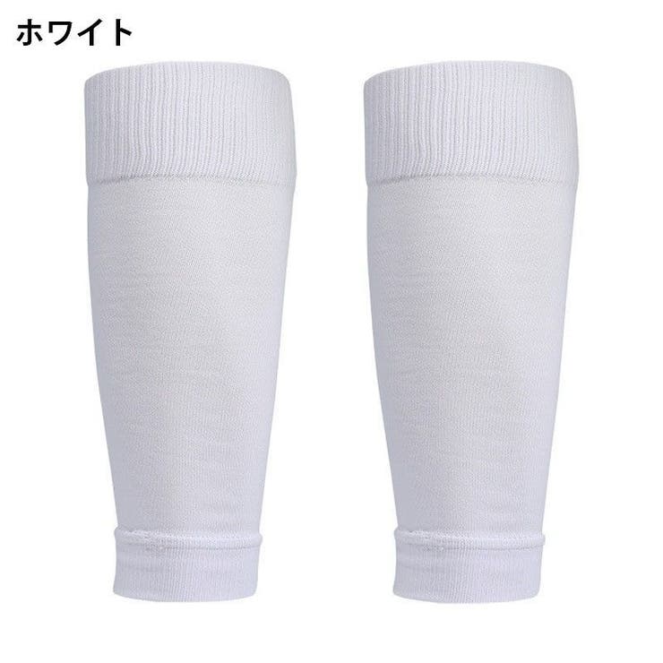 カーフソックス サッカー用品 スポーツ用品 | PlusNao | 詳細画像7 