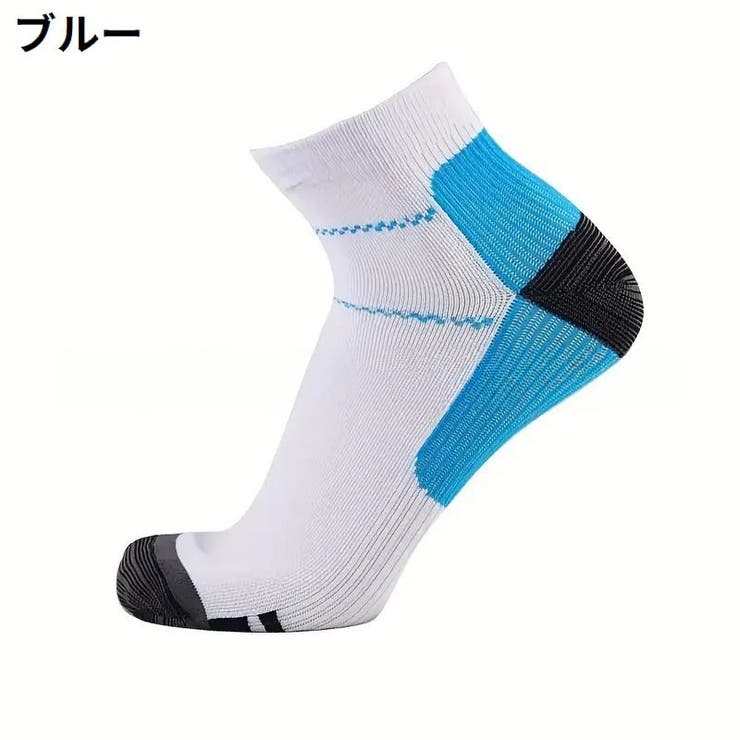 スポーツソックス アンクルソックス メンズ | PlusNao | 詳細画像8 