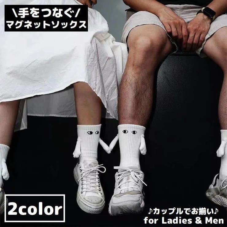 靴下 クルーソックス レディース | PlusNao | 詳細画像1 