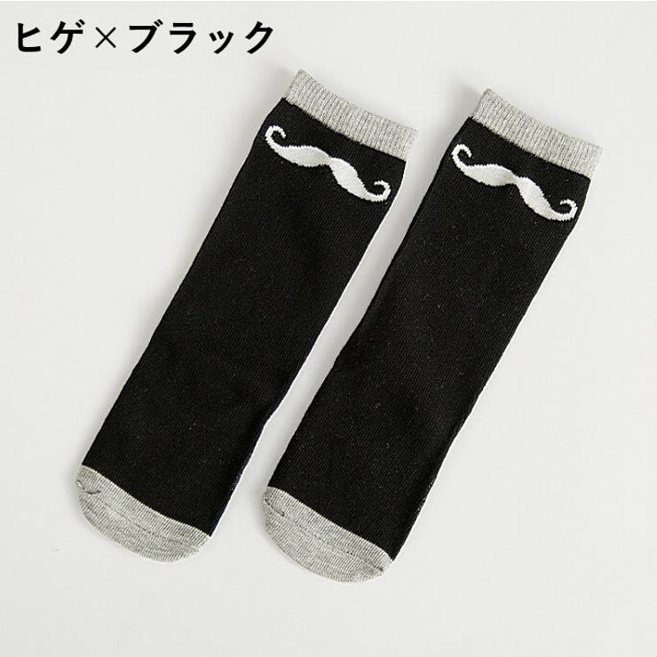 ハイソックス 子供用 キッズ | PlusNao | 詳細画像19 