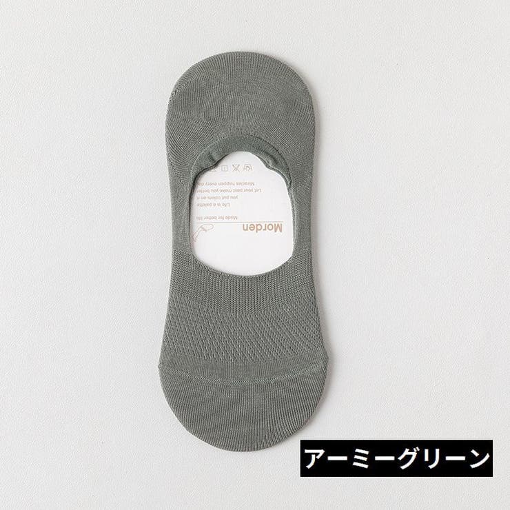 フットカバーソックス メンズ 浅履き | PlusNao | 詳細画像14 