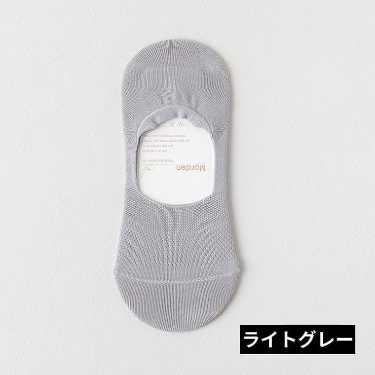フットカバーソックス メンズ 浅履き | PlusNao | 詳細画像16 
